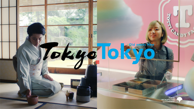 『Tokyo Tokyo Old meets New 』PR動画にて紹介されました