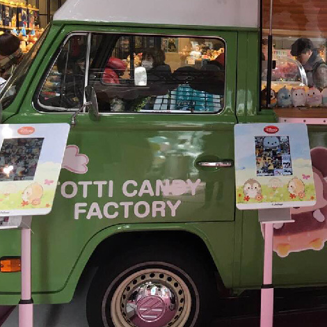 『ウォルト・ディズニー ufufy 体験イベント』に出店しました