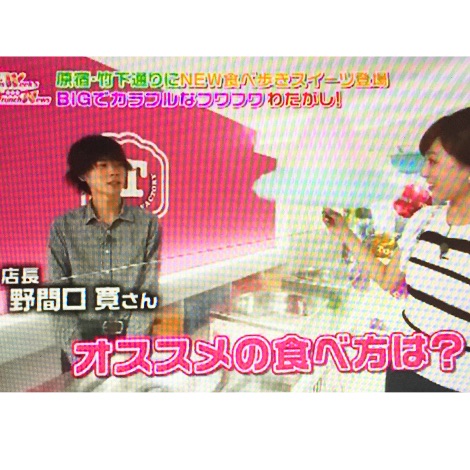 media-150905