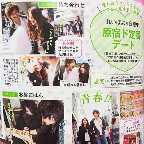 media-151030